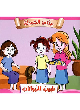 صورة المنتج 10
