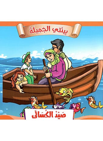 صورة المنتج 4