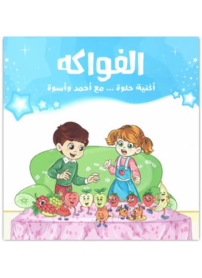 صورة المنتج 3