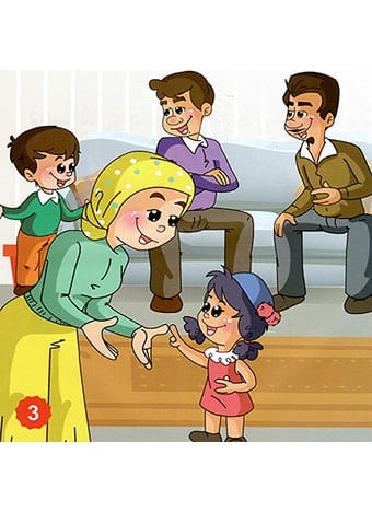 صورة المنتج 3
