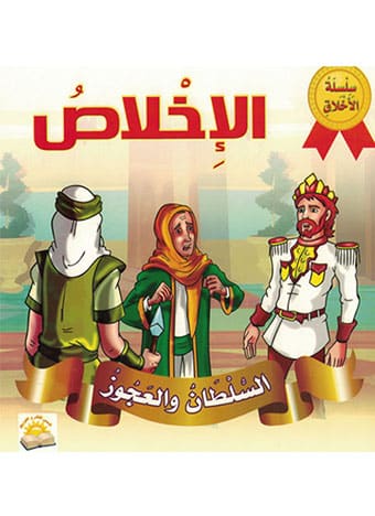 صورة المنتج 3