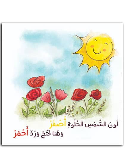 صورة المنتج 3