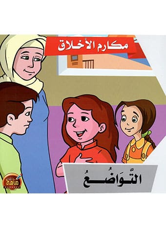 صورة المنتج 3