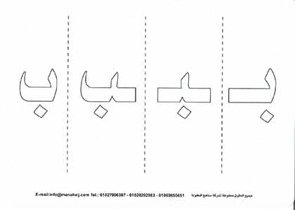 صورة المنتج 3