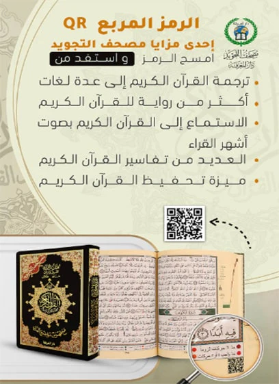 صورة المنتج 3