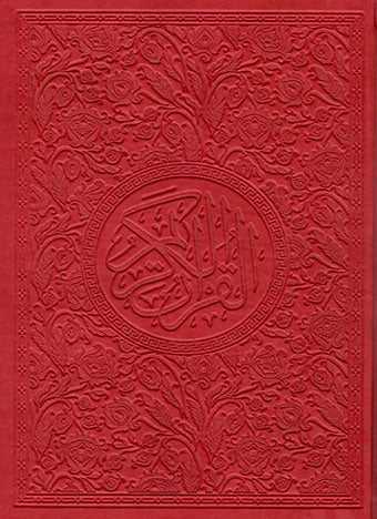 صورة المنتج 3