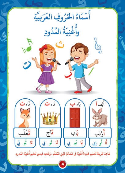 صورة المنتج 3