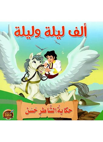 صورة المنتج 3