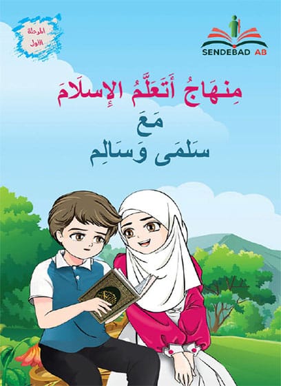صورة المنتج 7