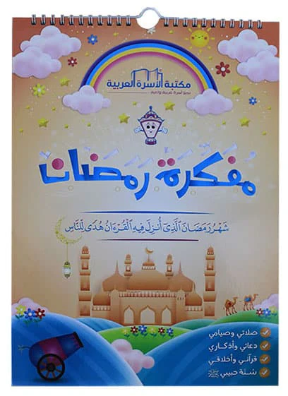 صورة المنتج 11